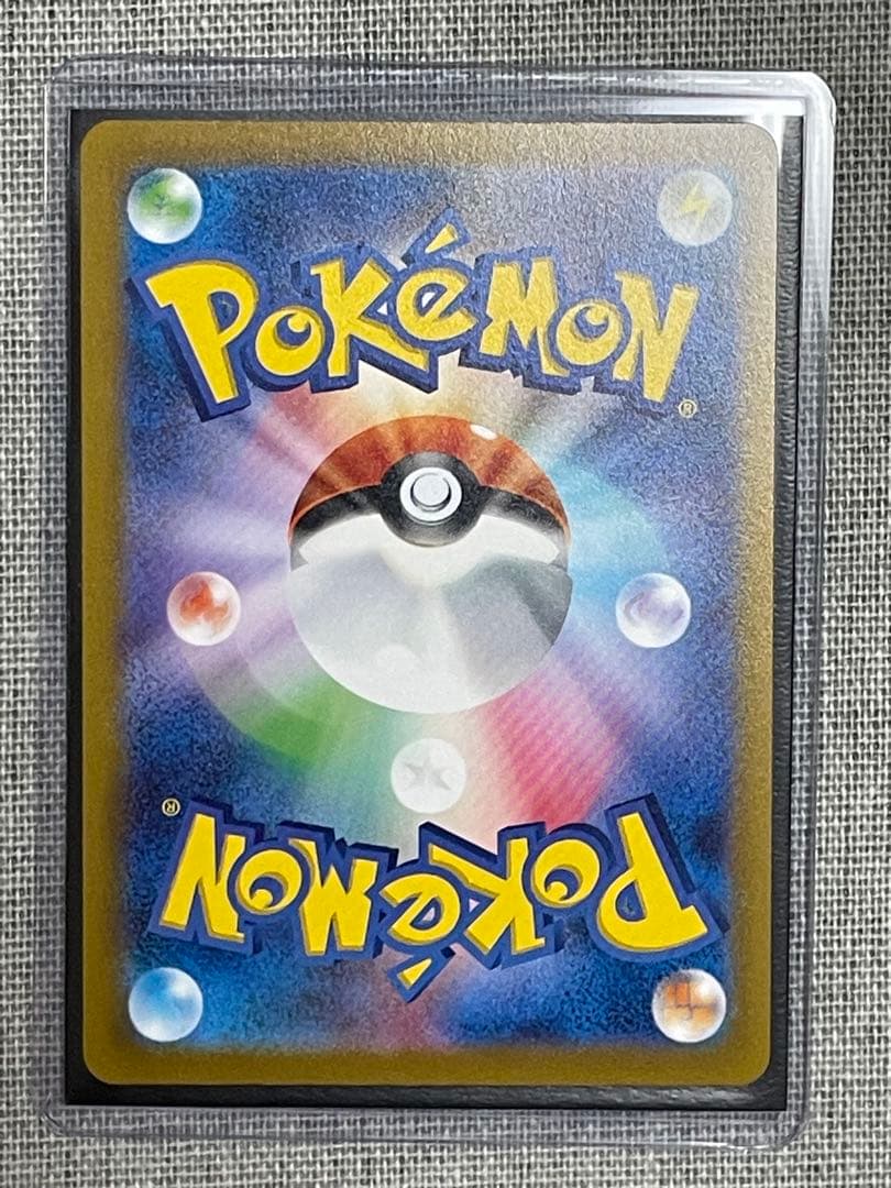 【ポケモンカードゲーム】ギラティナ VSTAR UR