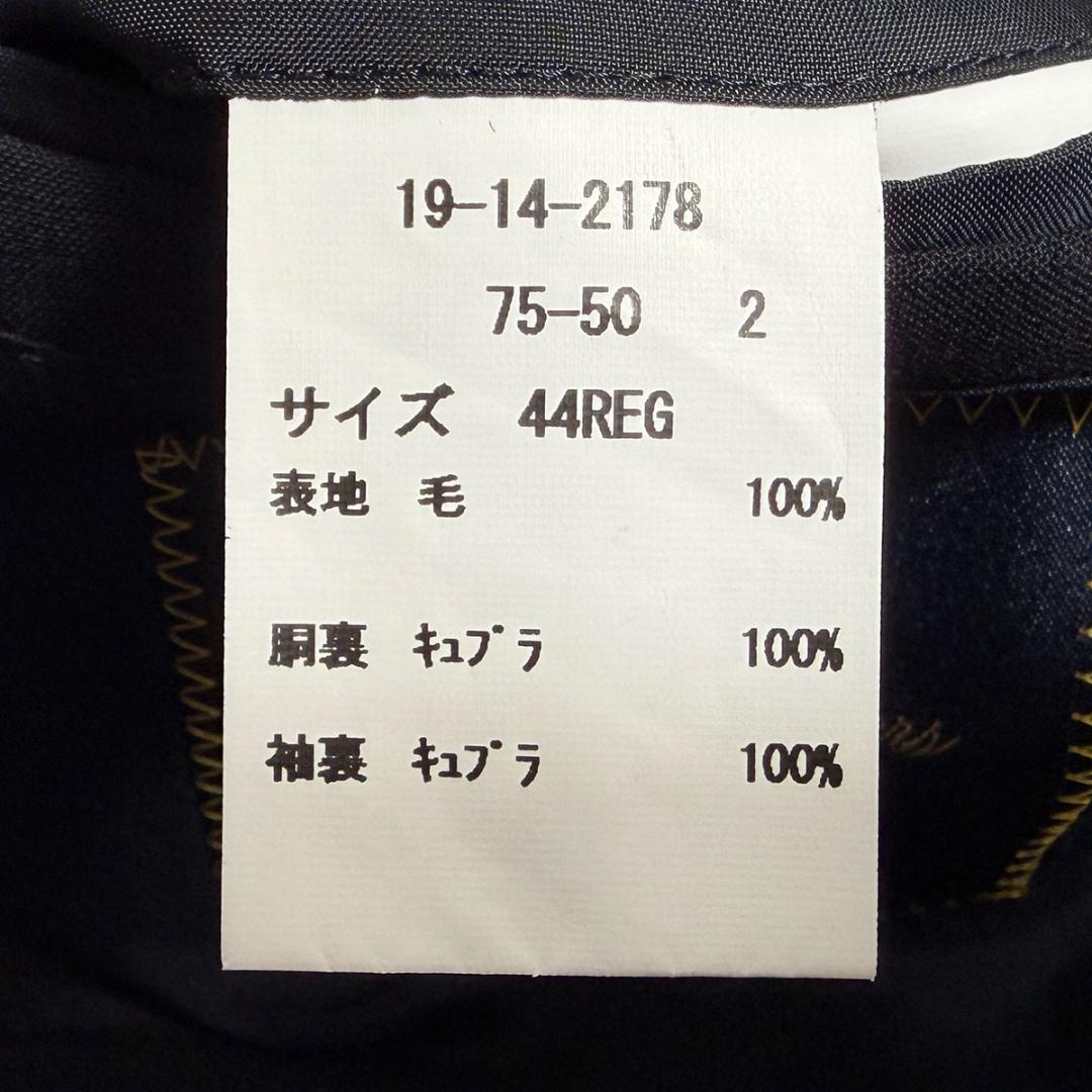 J7200 美品 ブルックスブラザーズ TOKYO FIT銀ボタン紺ブレザー