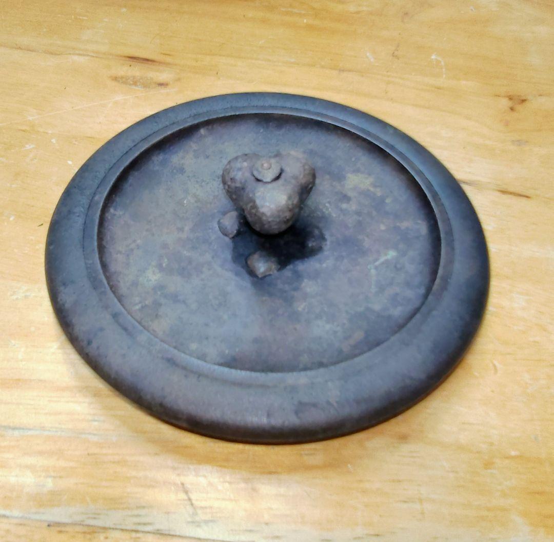 晴寿堂造 鉄瓶 希少 中古