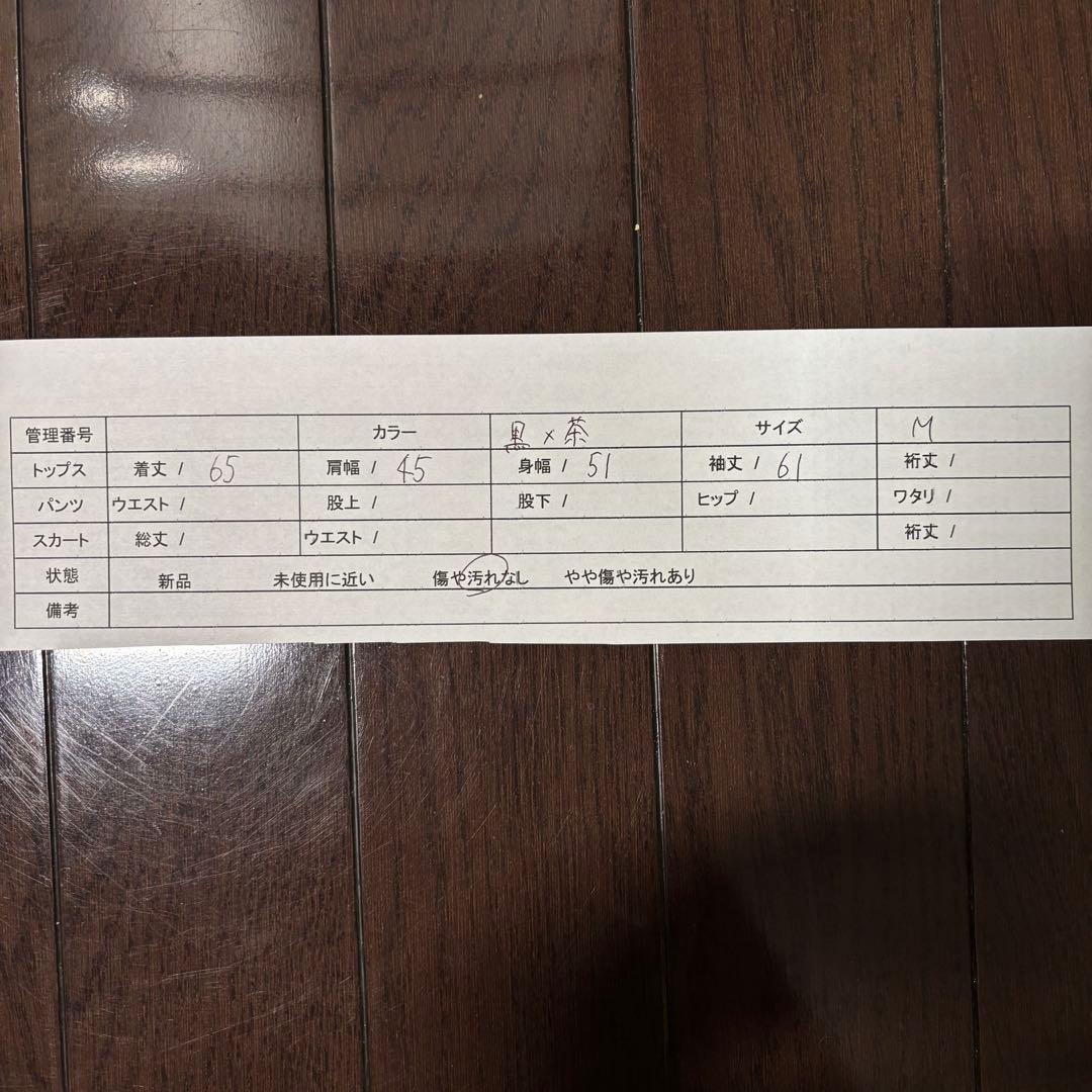 希少 一点物 ロウブロウナックル スタジャン ファラオジャケット サイズM程度