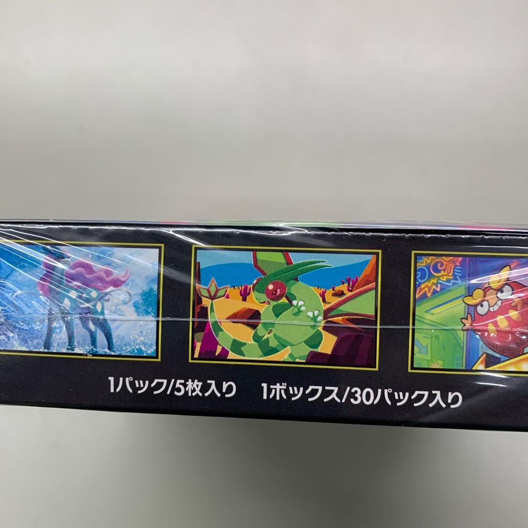 ポケモンカードインフェルノＸシュリンク付き