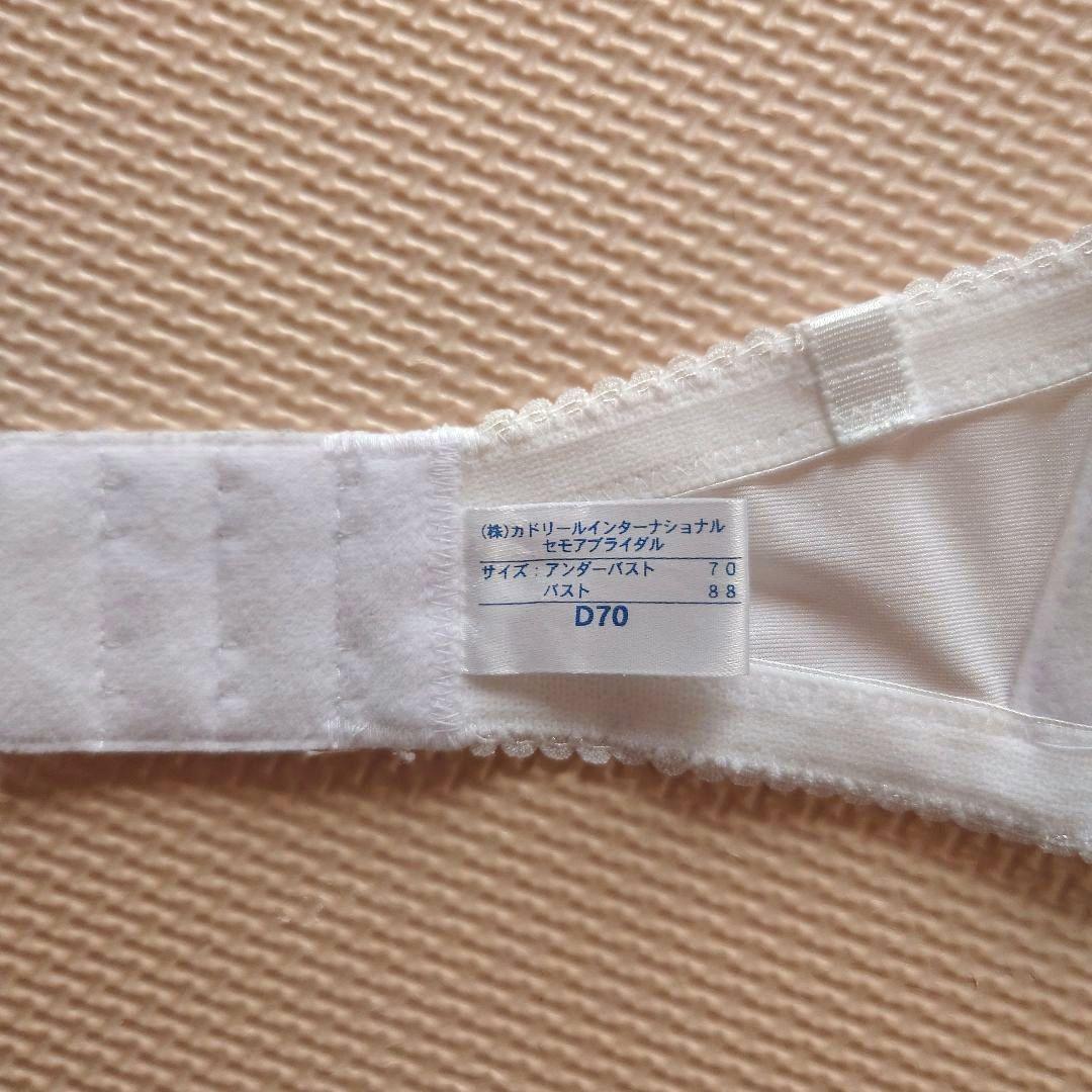セモアブライダルインナー　D70　ドロワーズ　セモア　ブライダルインナー