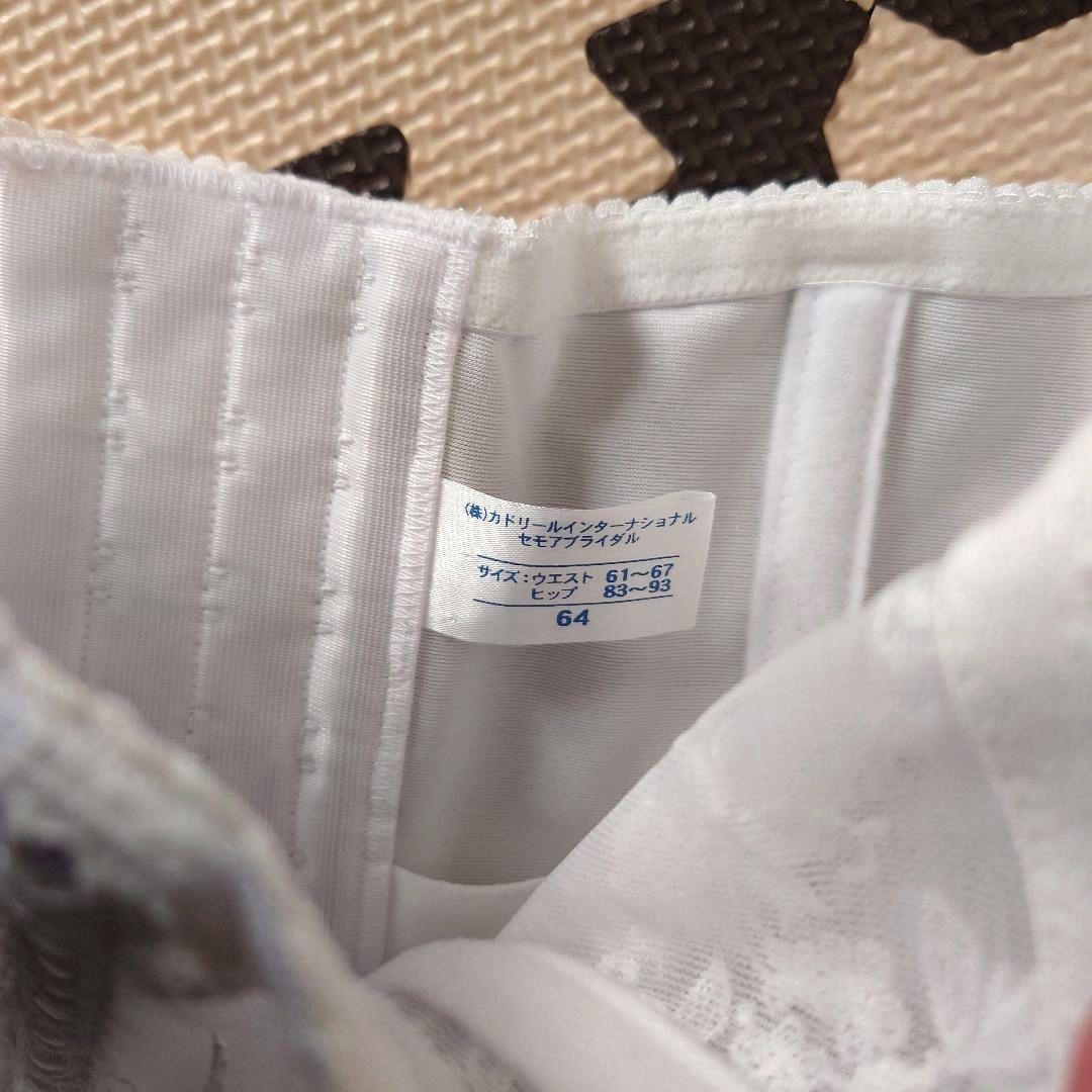 セモアブライダルインナー　D70　ドロワーズ　セモア　ブライダルインナー