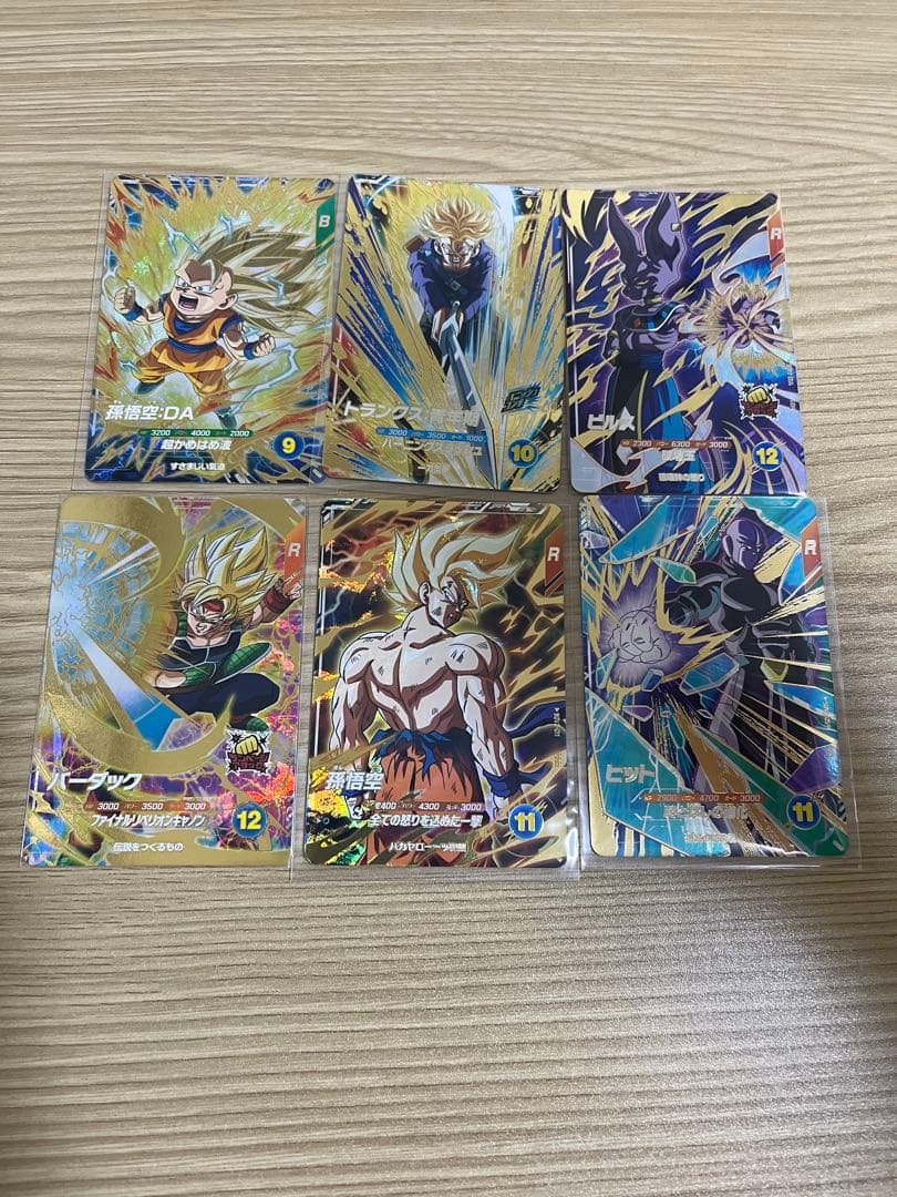ドラゴンボールスーパーダイバーズゴッドレア6枚セットワン