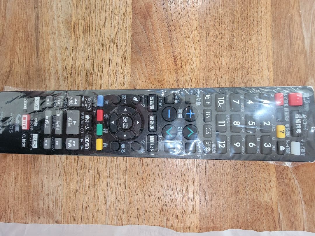 SHARP ブルーレイレコーダー 2B-C05BW1　美品　２番組同時録画