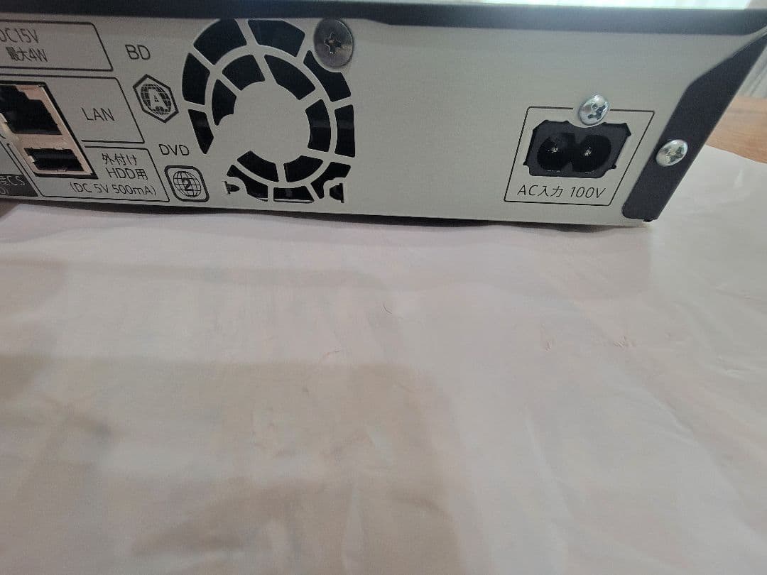 SHARP ブルーレイレコーダー 2B-C05BW1　美品　２番組同時録画