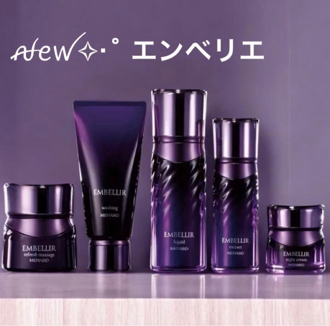 みーこ•*¨*•.¸♬︎