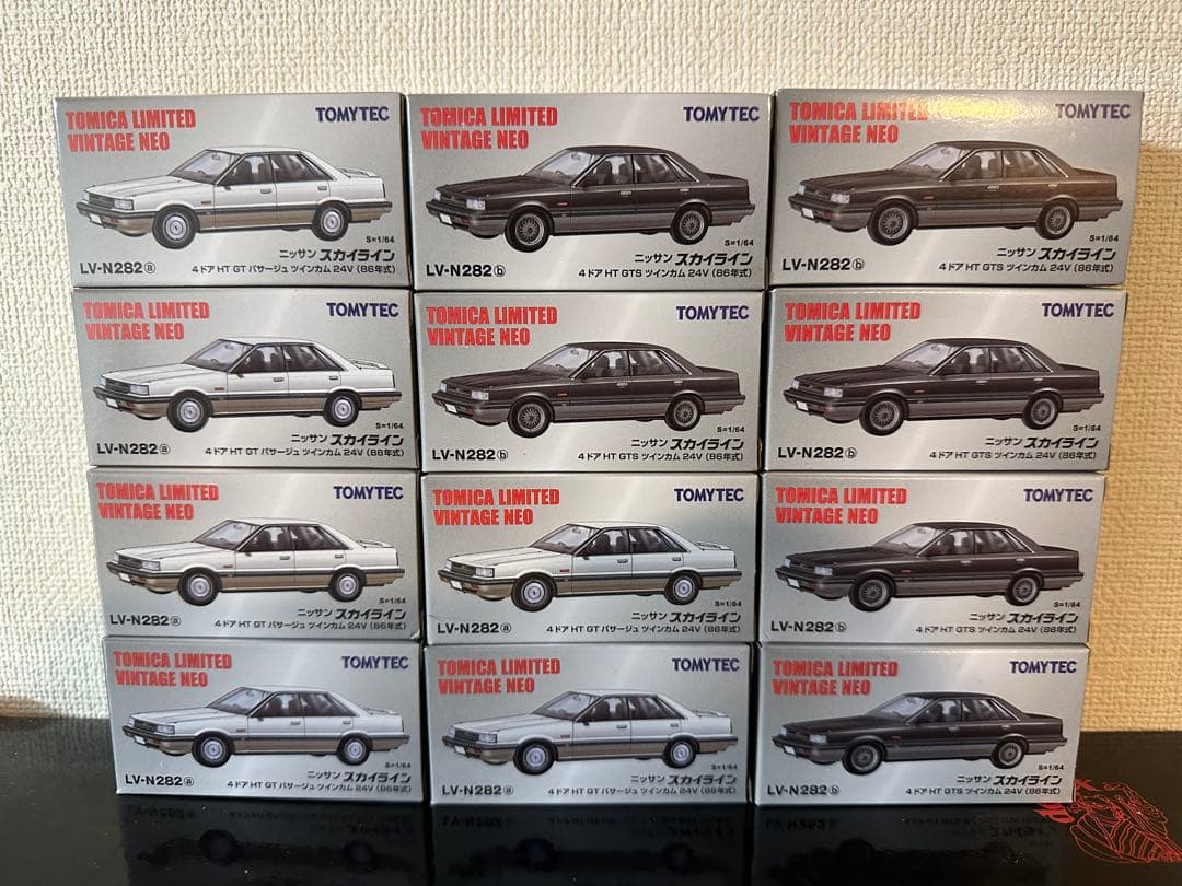 だいあんの父さん