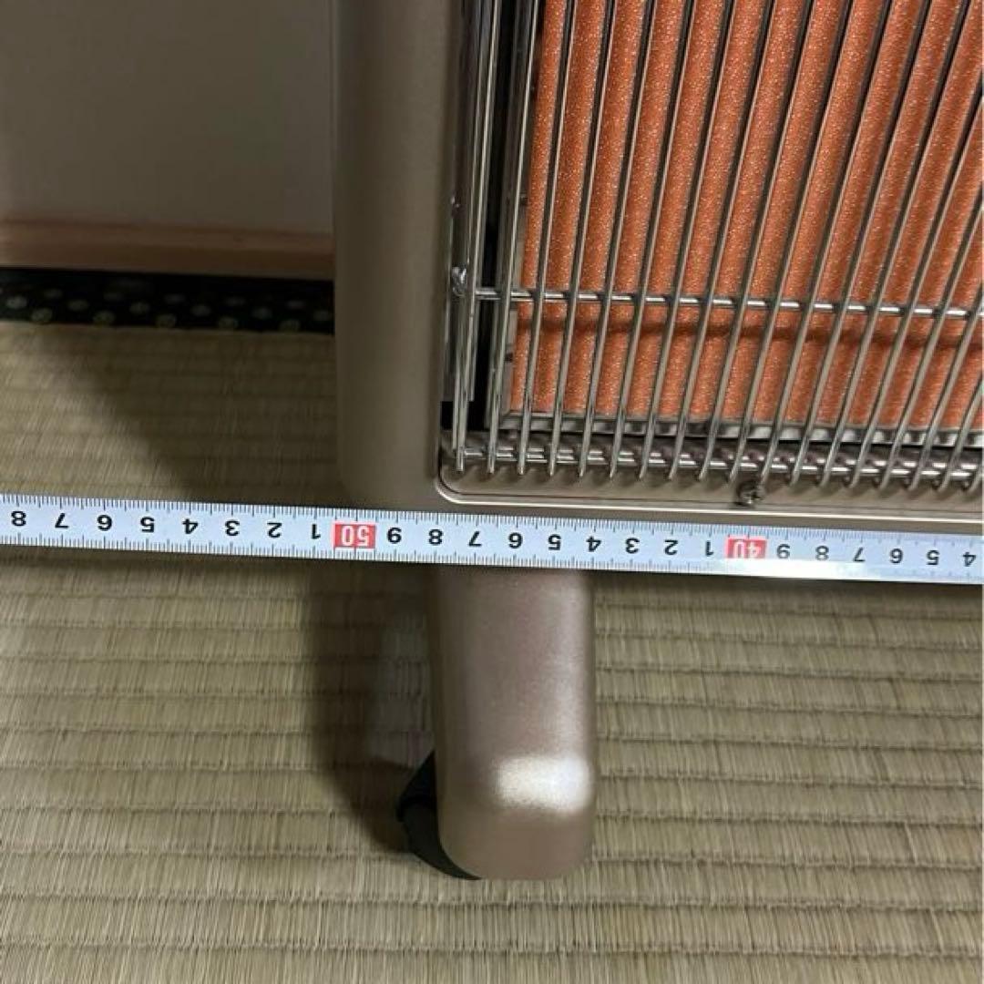 【美品】サンルミエ 遠赤外線ヒーター エクセラ7 N700L-GR