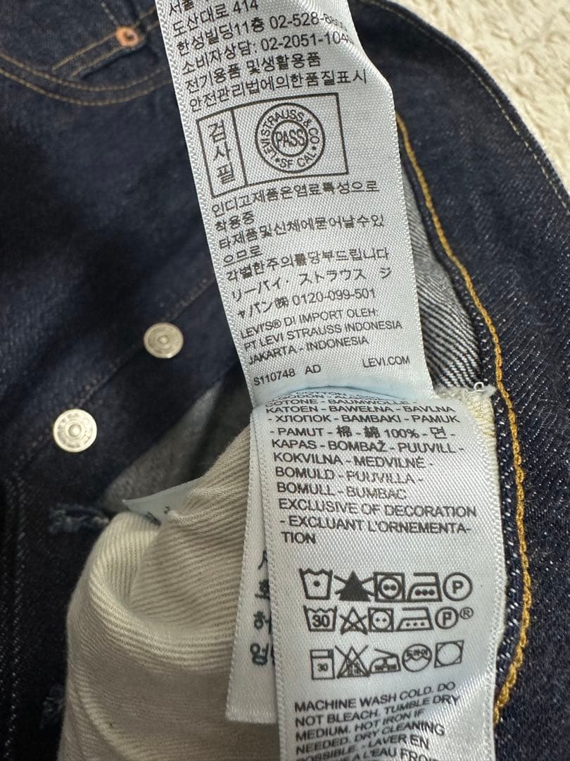 し*ゆ様 リーバイス1955 復刻　ワンオッシュ新品 購入されなかった為是非