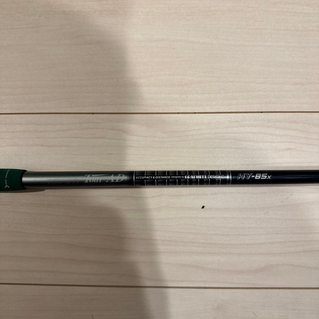 【アイアン型ユーティリティ】コブラ キング KING UTILITY U3 可変