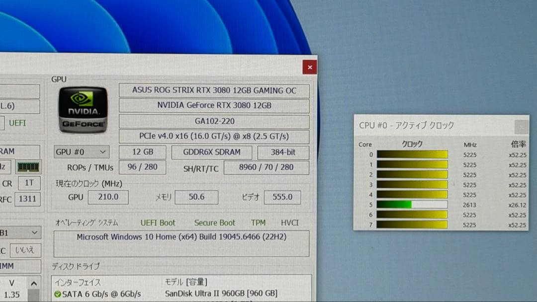 ASUS ROG Strix RTX 3080 12GB LHR版