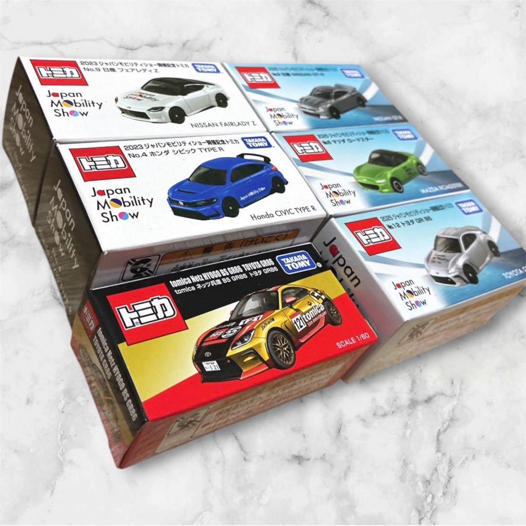 【ジャパンモビリティショー限定 トミカ 6台セット】2023・2025年モデル