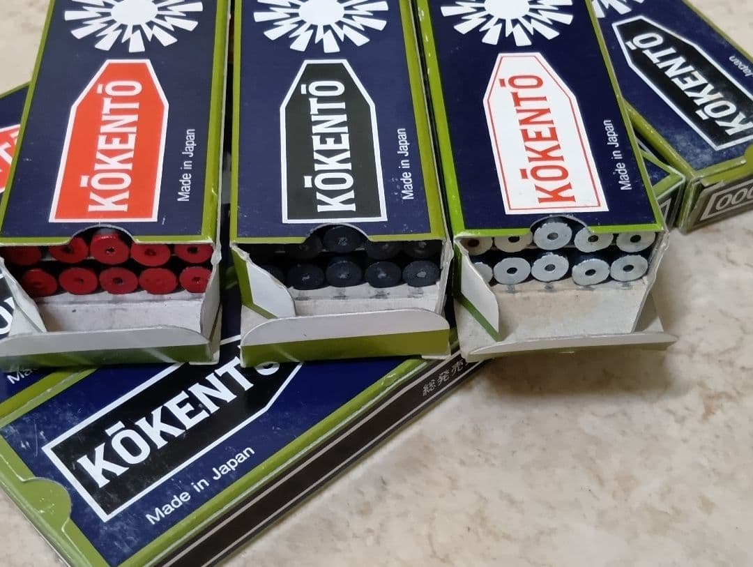 Kōkentō カーボン 70本 コウケントー kokento コーケントー