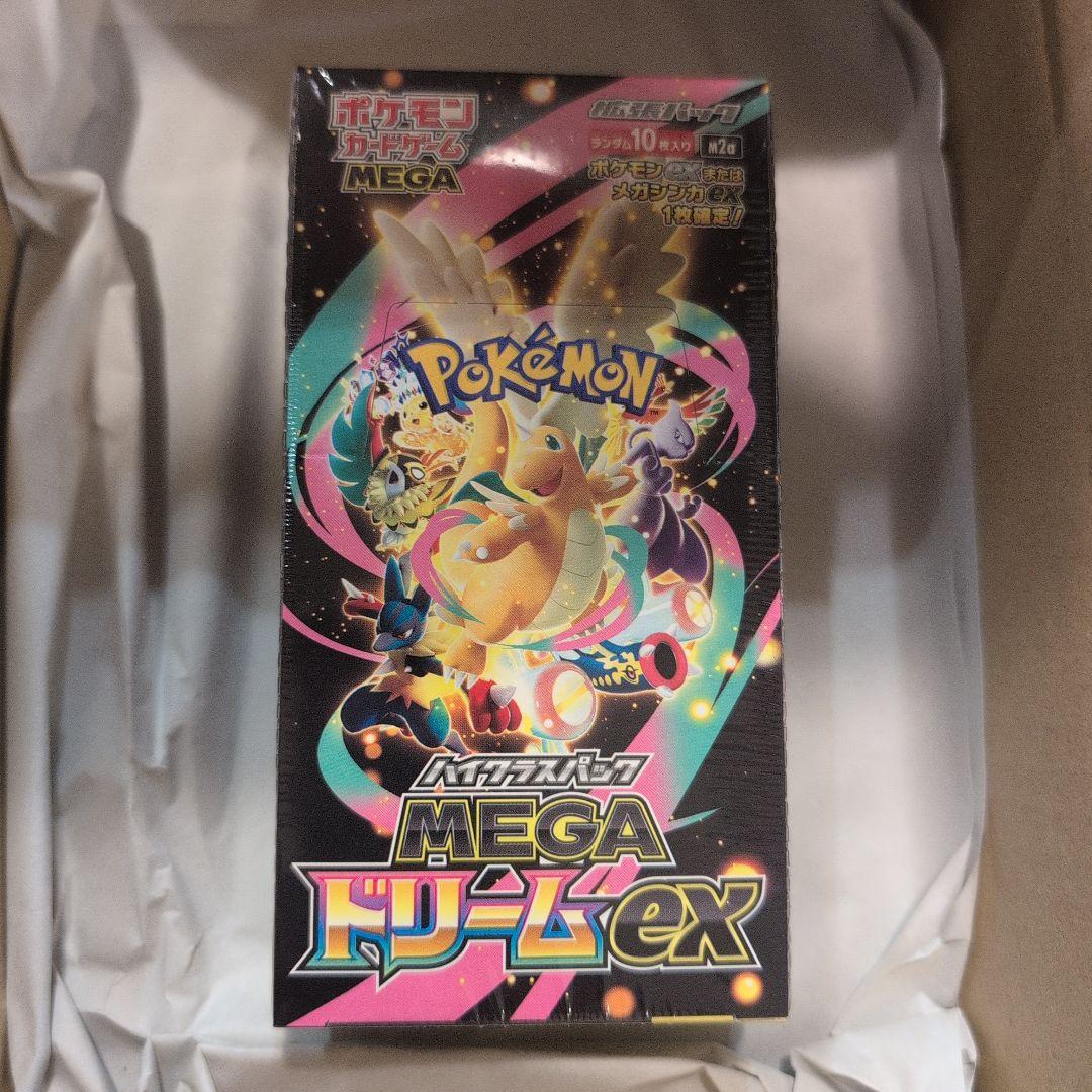 【シュリンク付き】ポケモンカードゲーム MEGA ドリームEX