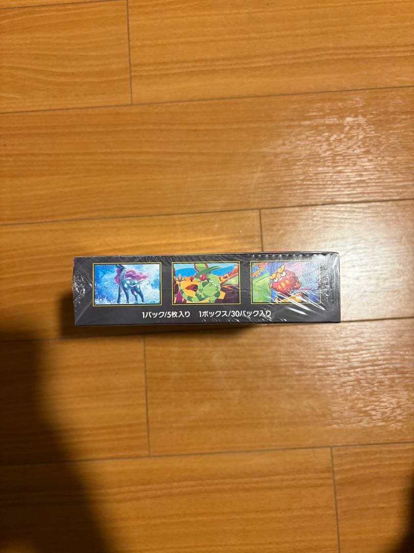 ポケモンカードゲーム インフィルノXシュリンク付き