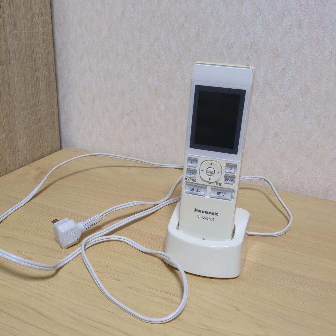 パナソニック　ワイヤレスモニター子機　VL-WD609　PNLC1025　動作品