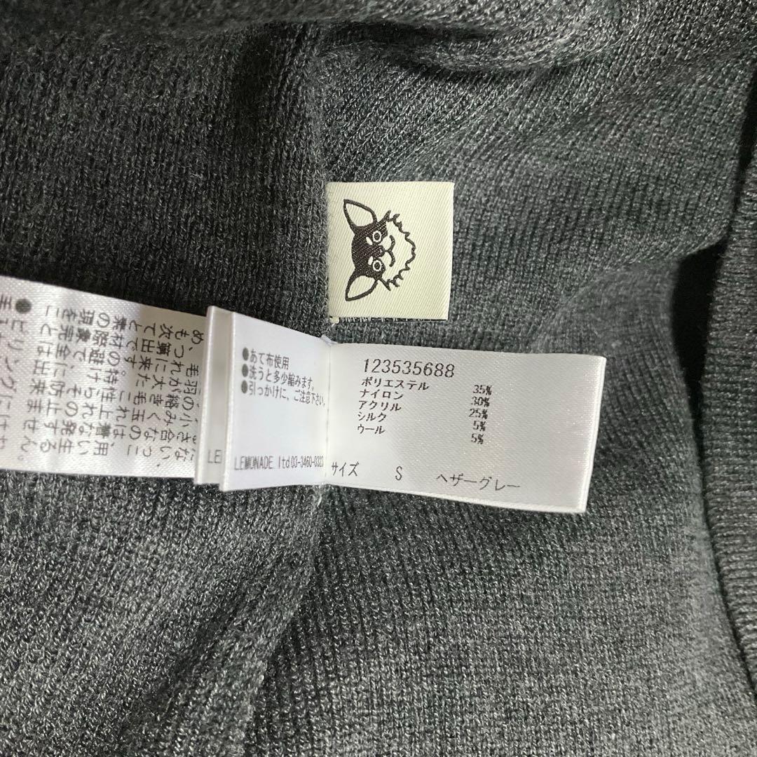 シールームリン 美品 collab Silk woolオフショルダーニットドレス