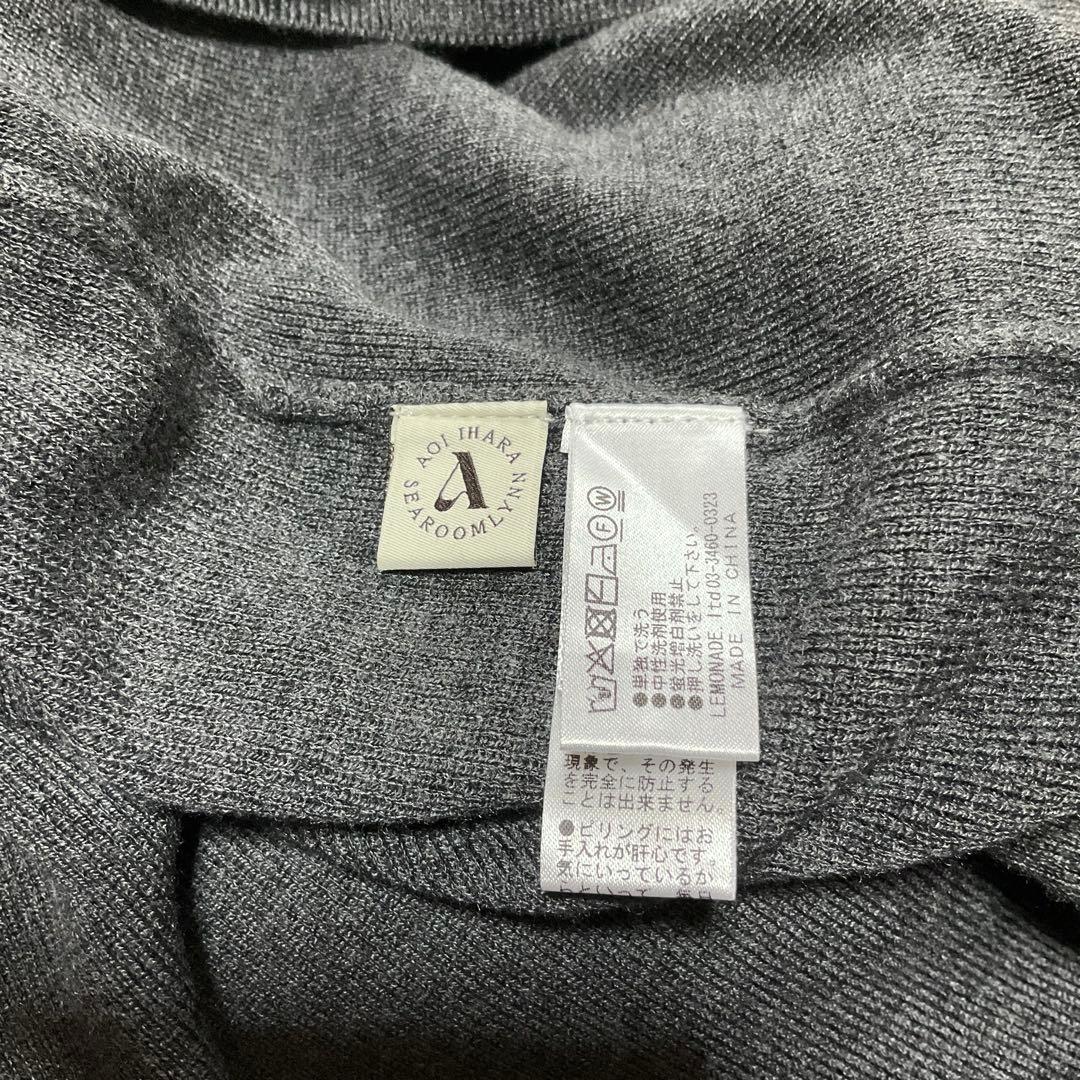 シールームリン 美品 collab Silk woolオフショルダーニットドレス