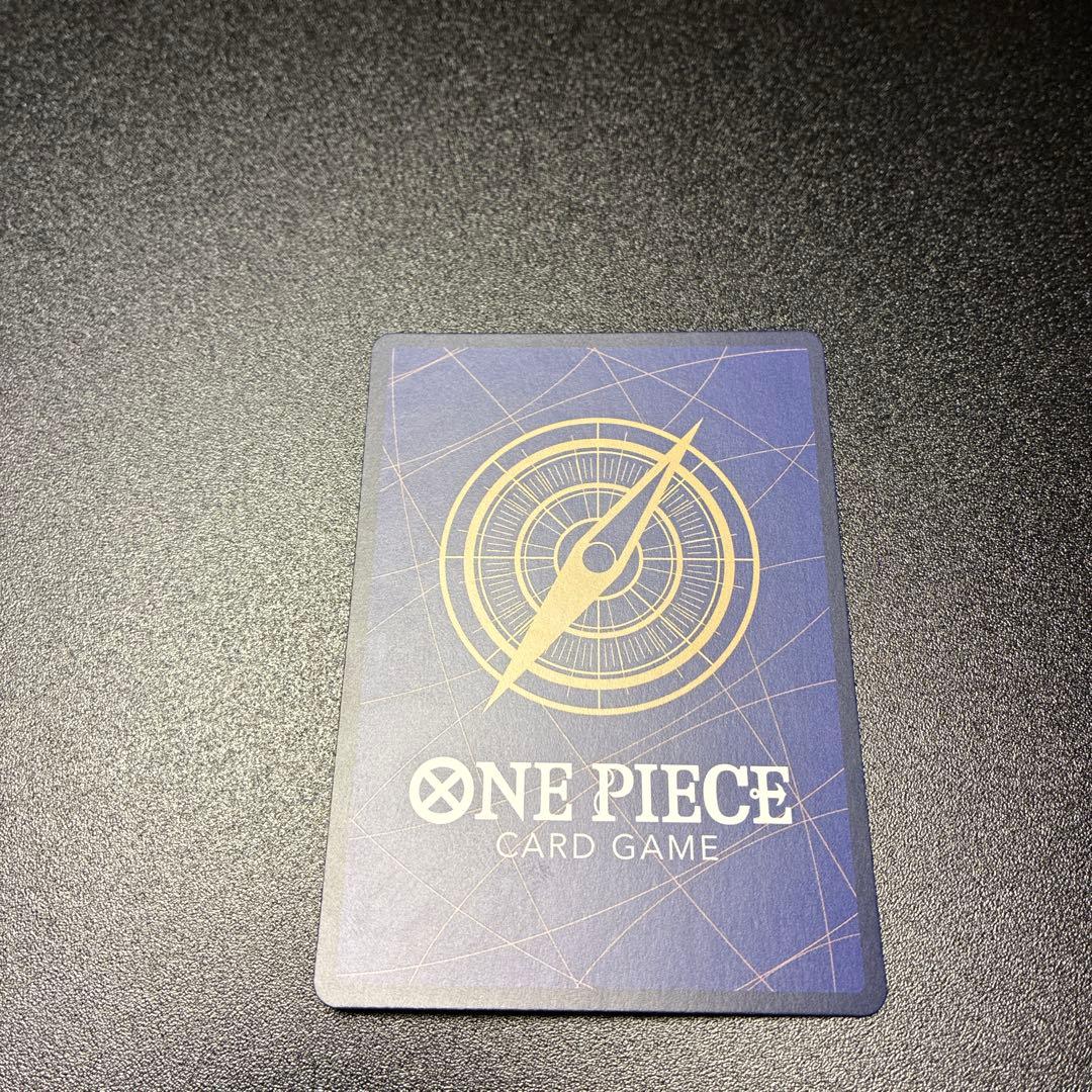 【美品】ゼウス R-SPC [OP11-106]「エッグヘッドクライシス」