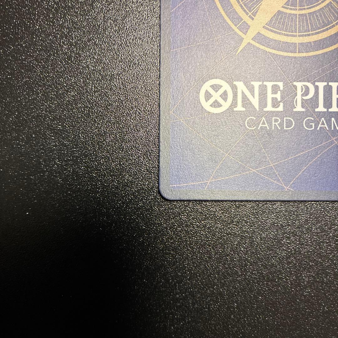 【美品】ゼウス R-SPC [OP11-106]「エッグヘッドクライシス」