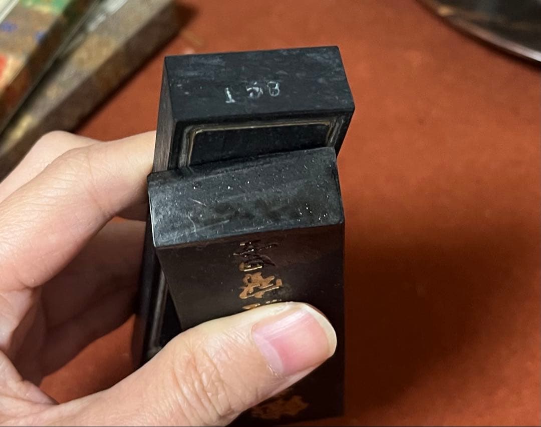 中国墨 大好山水 上海墨廠出品　鉄斎翁書画宝墨 油煙101 古墨 2本