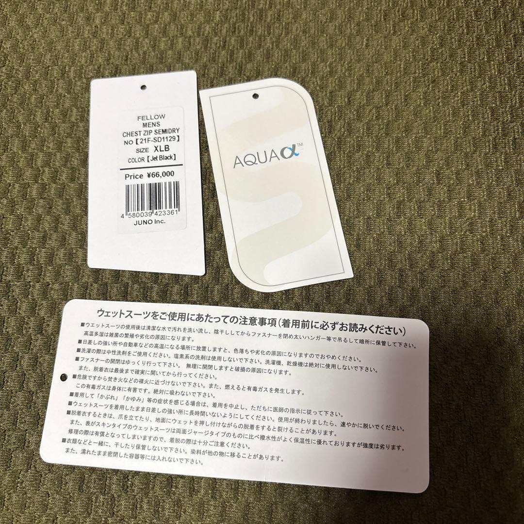 1回使用のみfellow ウェットスーツ XLBサイズ 膝パッド付き　フルメンズ