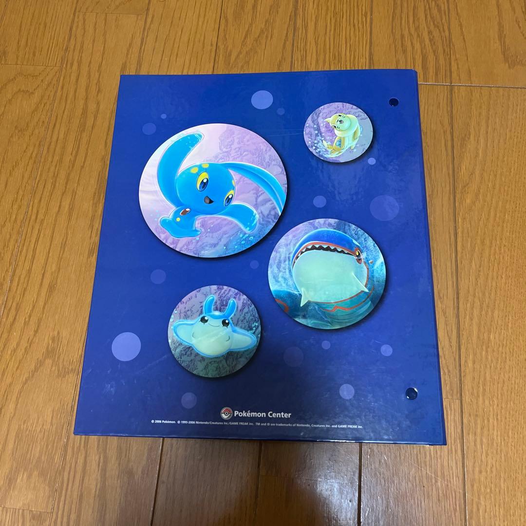 【激レア】蒼海の王子マナフィ　カイオーガ　コレクションファイル