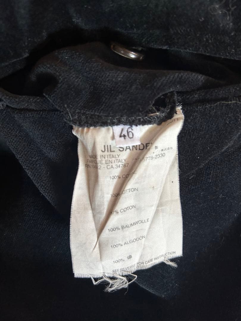 破損あり美品。ジルサンダー ベルベットパンツ 黒 M46