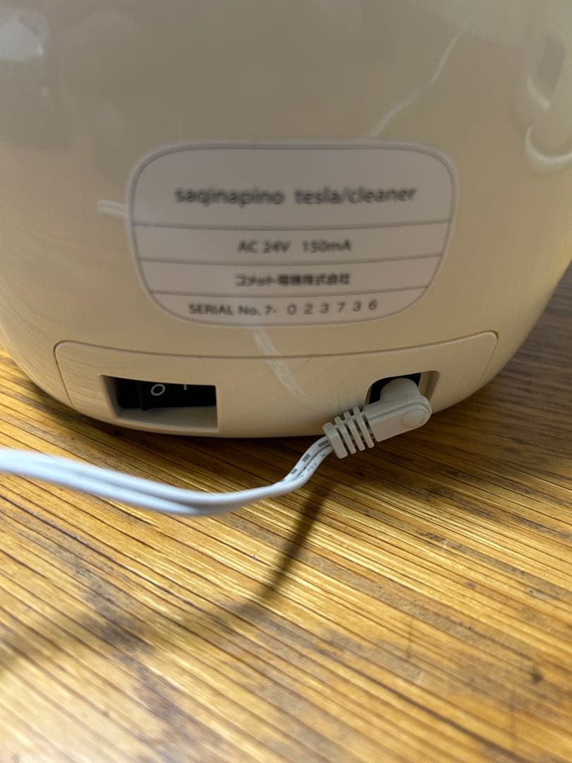 サキナ　美顔器　ピノ