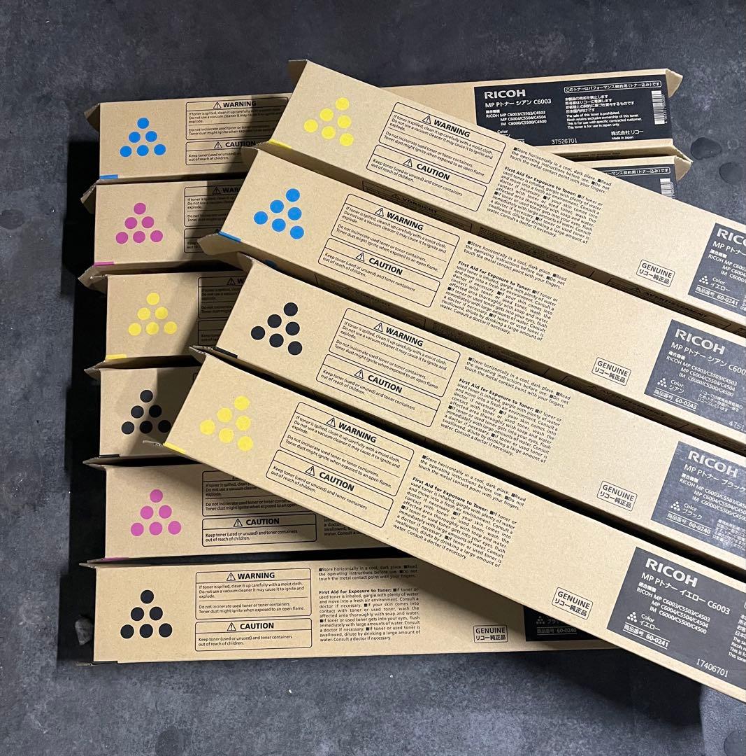 RICOH MP Pトナー C6003純正品新品未開封10本セット