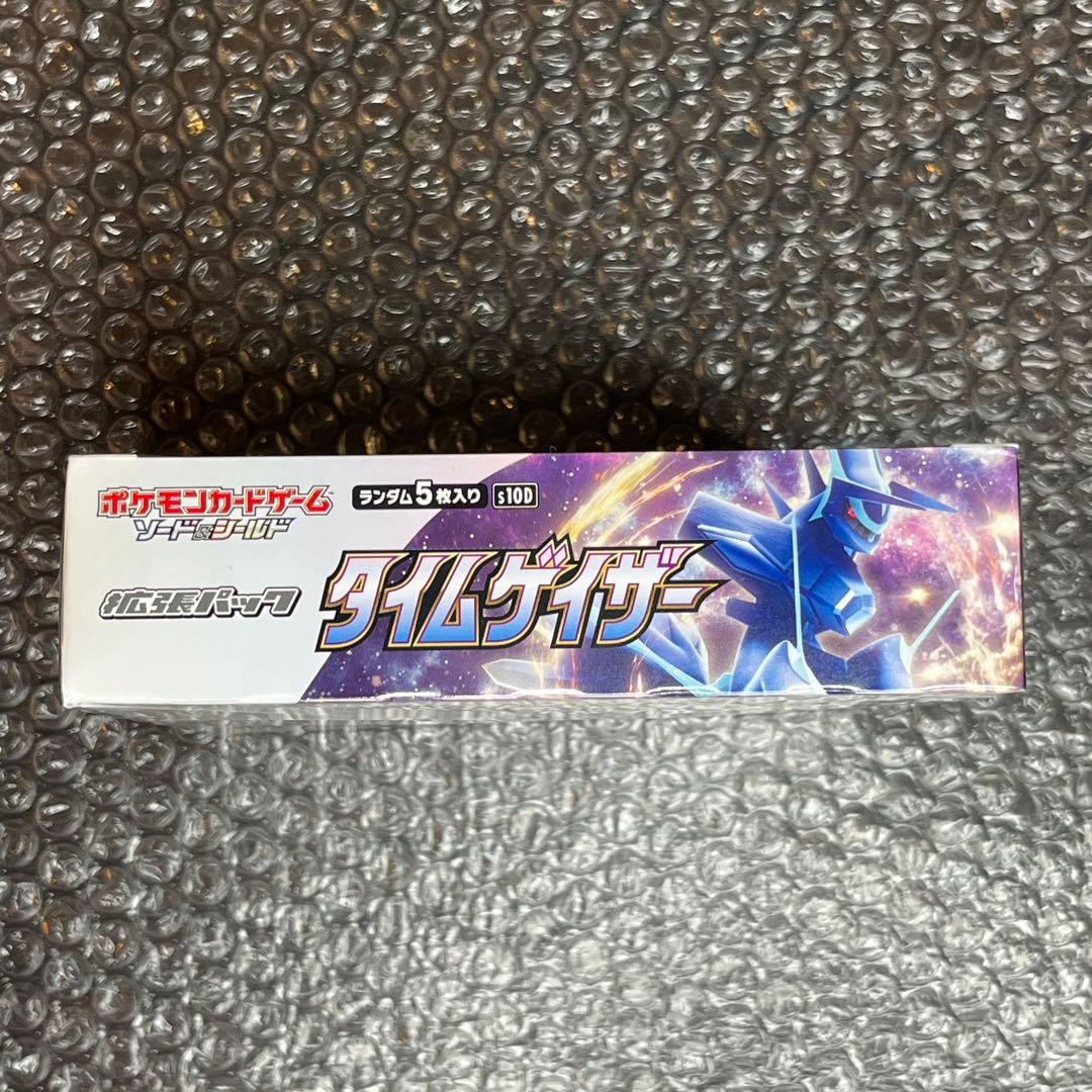 ポケモンカードゲーム タイムゲイザー シュリンク付き 1BOX 新品未開封