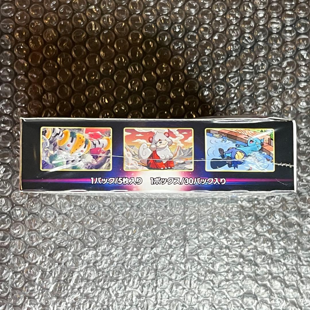 ポケモンカードゲーム タイムゲイザー シュリンク付き 1BOX 新品未開封