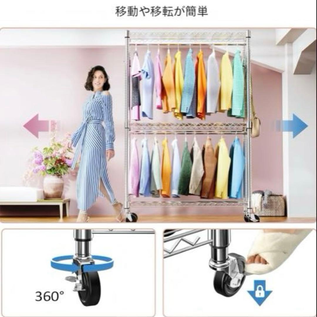 ハンガーラック キャスター付 幅115×奥行40×高202cm 2個セット