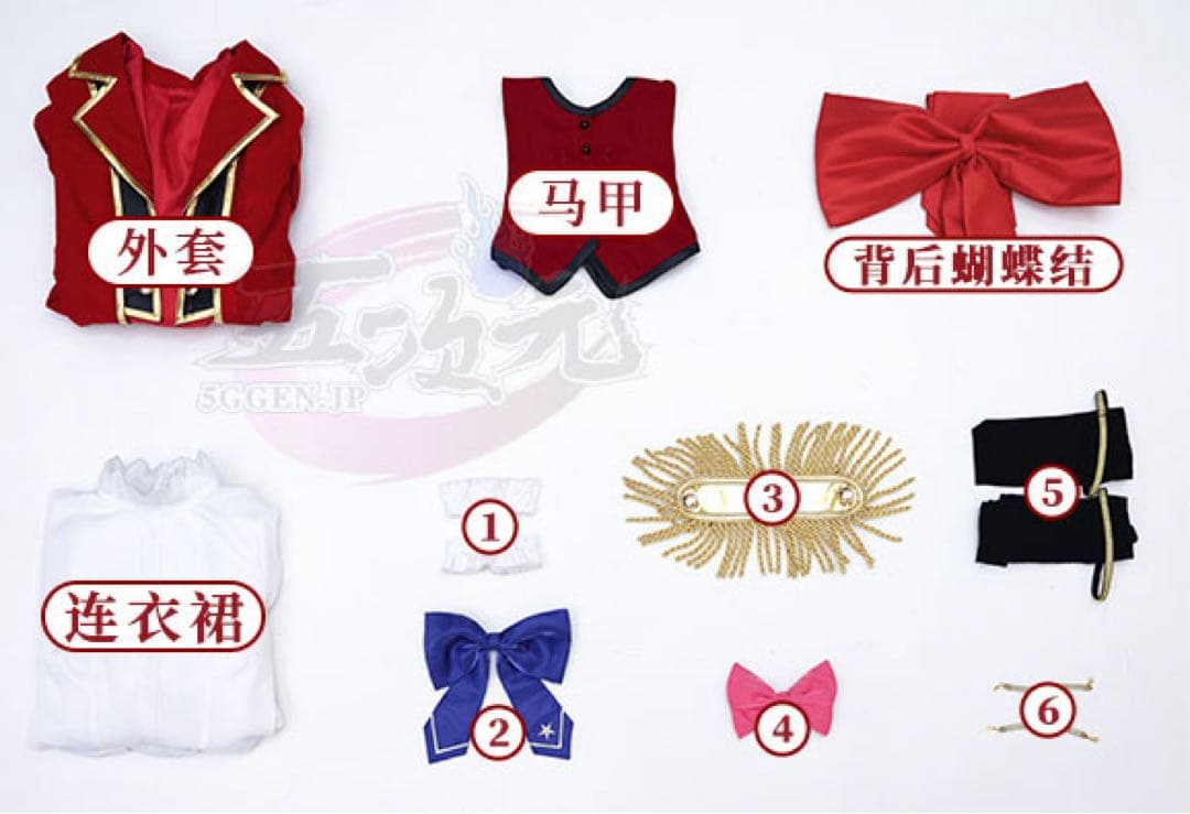 三分妄想　アイカツスターズ!　四ツ星学園　S4制服　コスプレ衣装