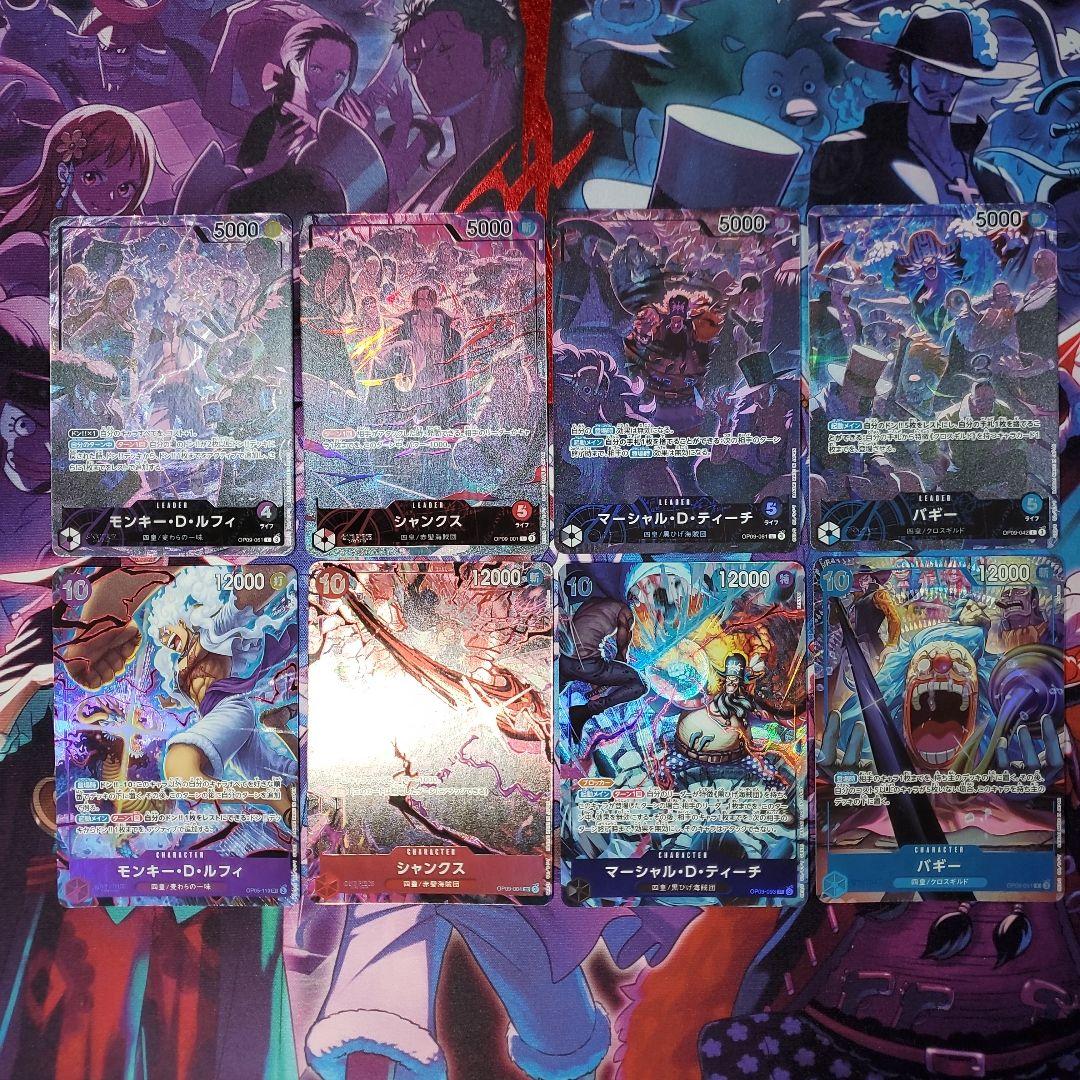 2nd Anniversary Set English 日本語版