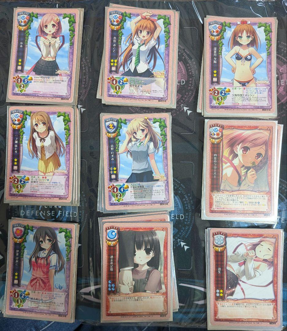 Lycee 旧リセ CUBE単　限定構築デッキ