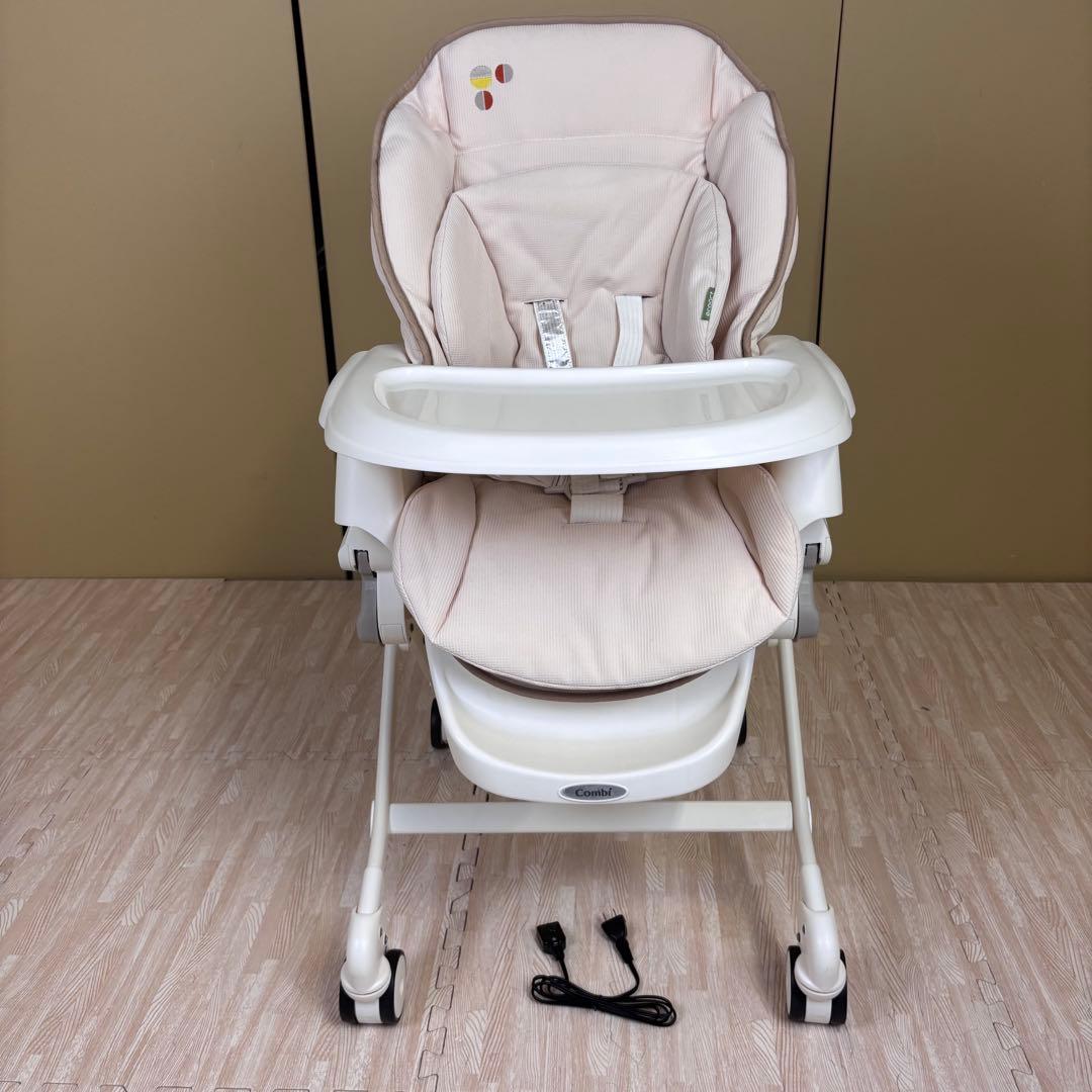 極上クリーニング済　☆美品☆　コンビ　ハイロー　電動式　ルシエス　オートスイング