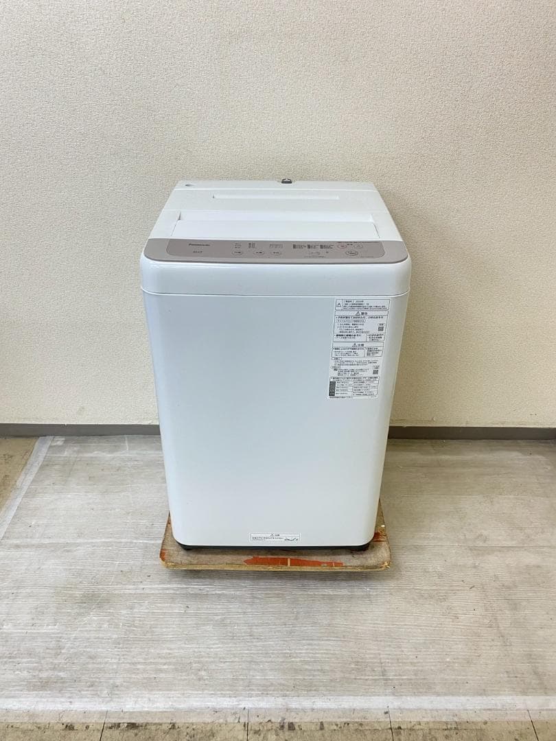 冷蔵庫 洗濯機 家電セット 一人暮らし 東京 神奈川 千葉 埼玉 J31c3