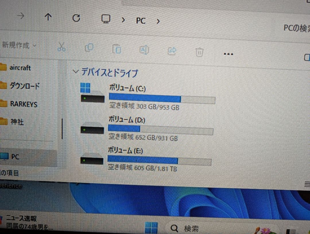 A*i様 AMD Ryzen 7 2700 64GB　SSD1TB HDD3TB