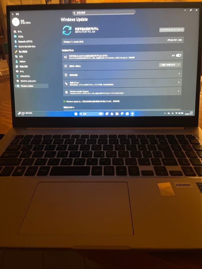 Thirdwave DX-R5 第13世代 Core i5