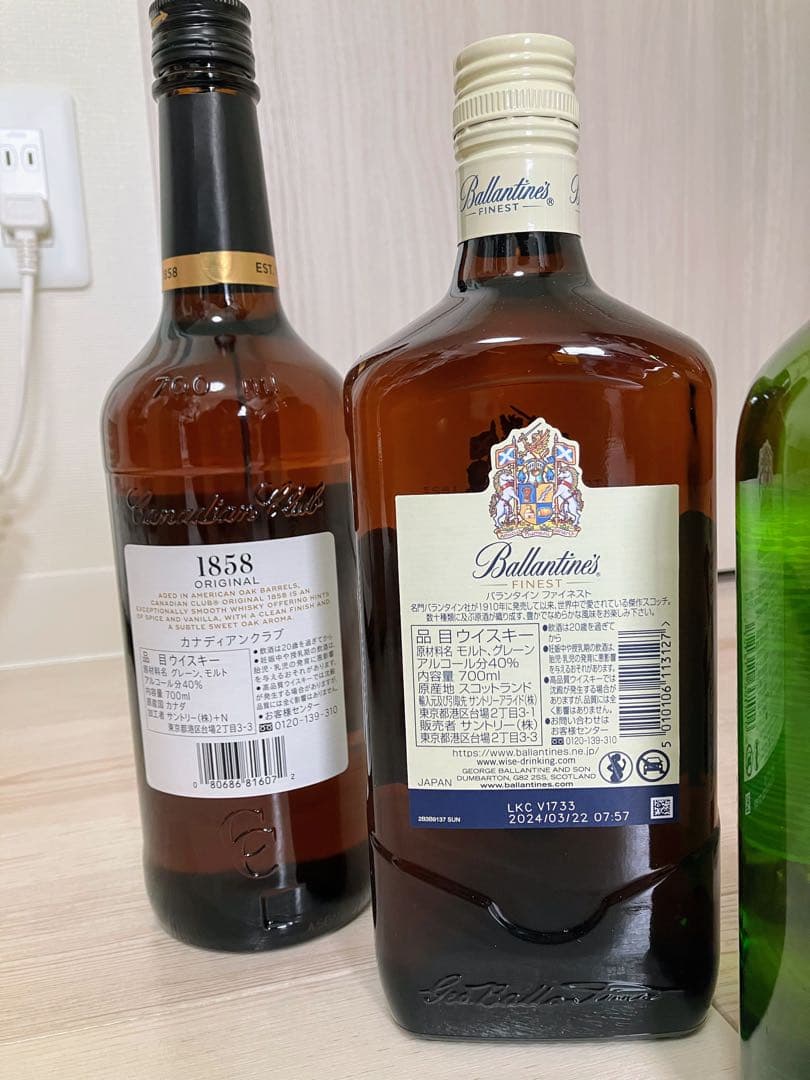 サントリーウイスキー７００ｍｌ・５本（白州１２年、バランタインファイネスト等）