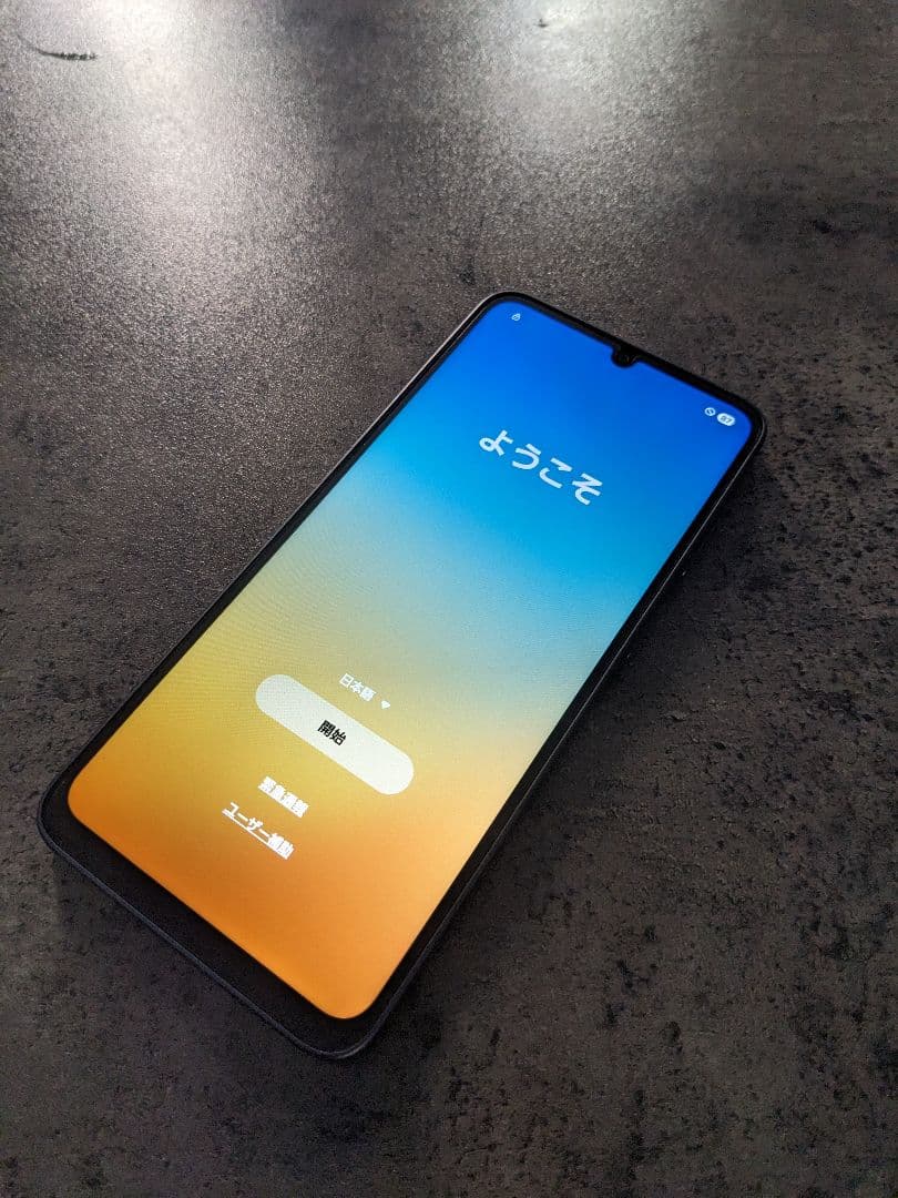 新古品■Galaxy A25 5G■保証書付き