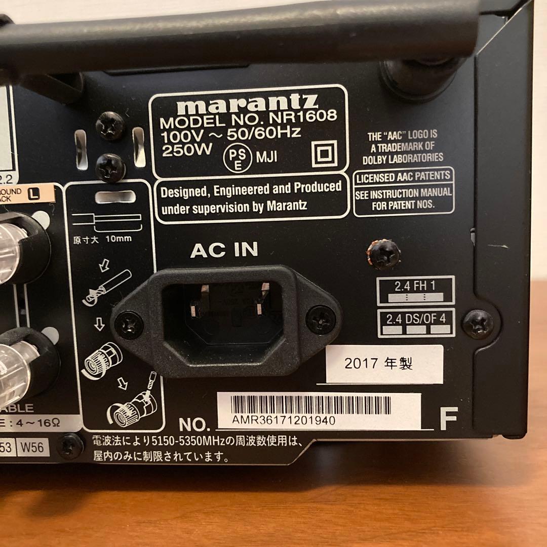 maranta マランツ AVサラウンドレシーバー アンプNR1608