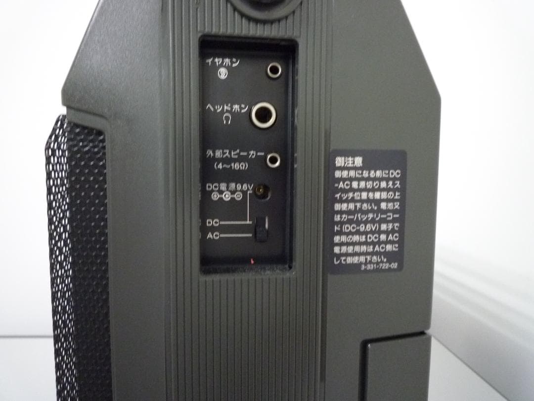 ソニー　カセットコーダー　ＴＣＭ－１３９０