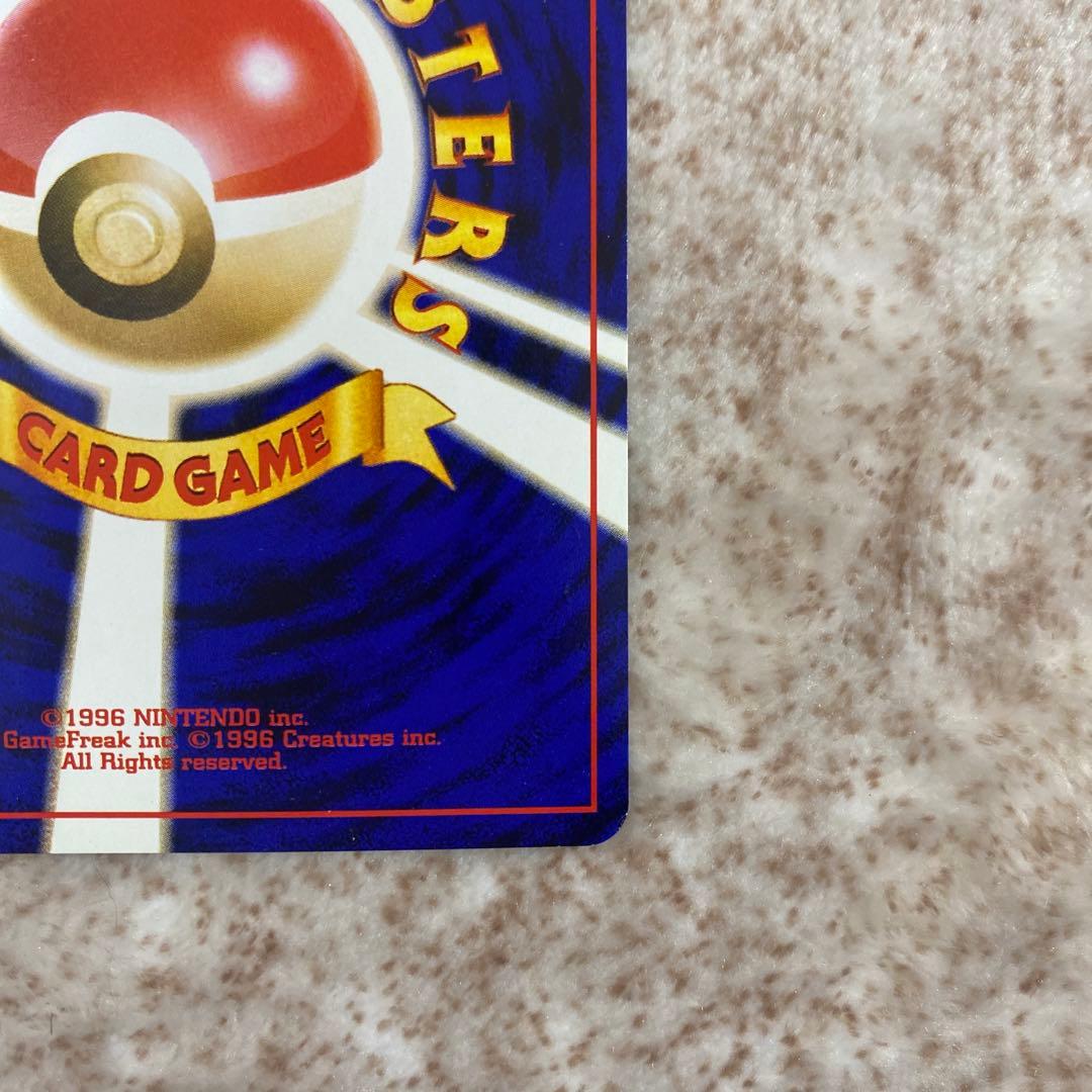 旧裏ポケモンカード　わるいエーフィ