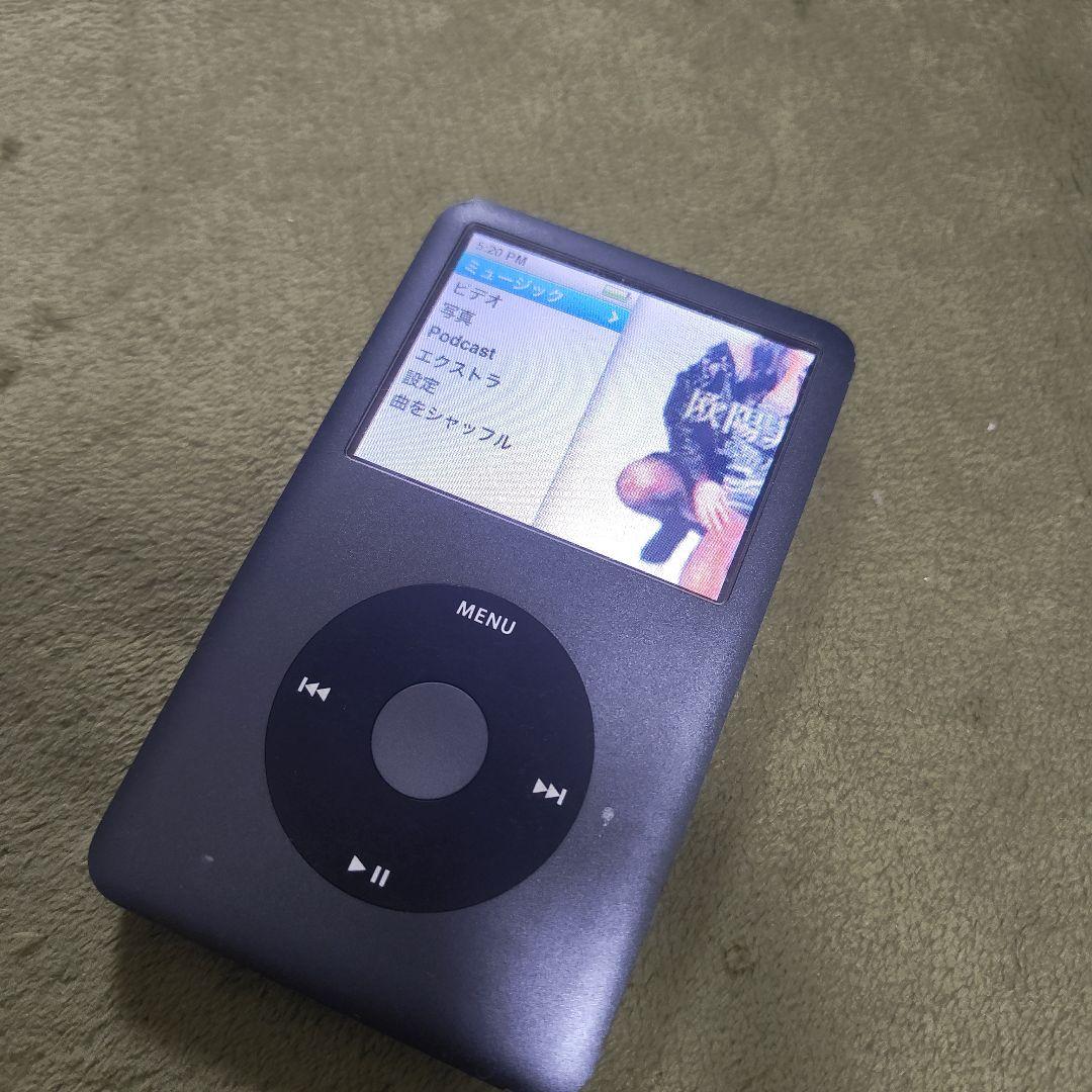 iPod Classic ブラック 充電ケーブル付き 120GB