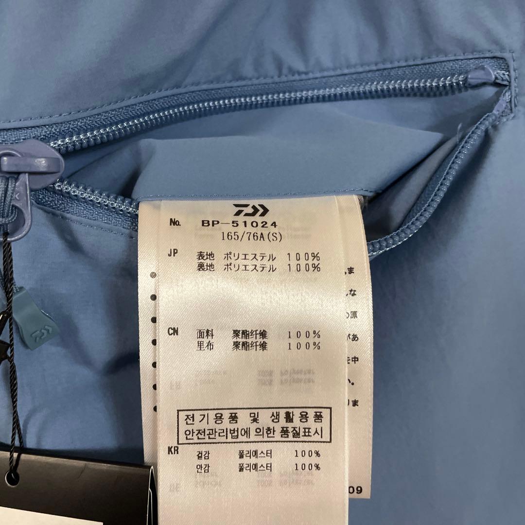 daiwa pier39 ハーフパンツ　リバーシブル