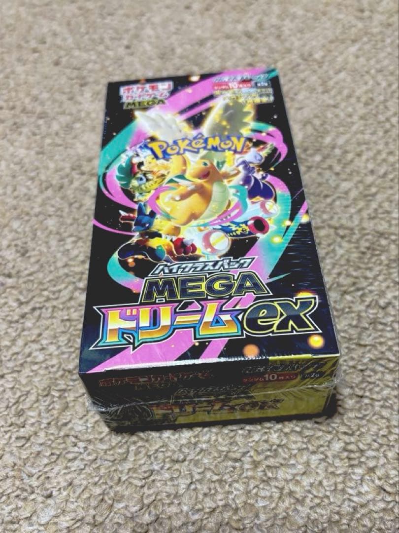 シュリンク付 未開封 ポケモンカードゲーム 拡張パック「MEGAドリームex」
