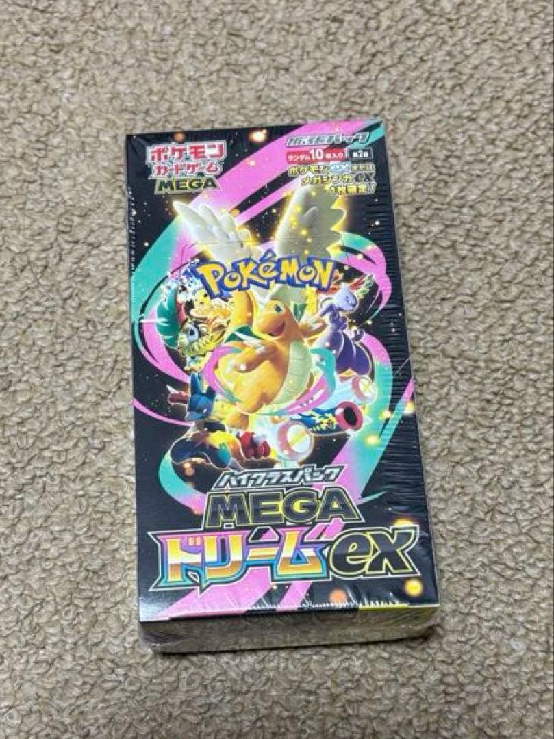 シュリンク付 未開封 ポケモンカードゲーム 拡張パック「MEGAドリームex」